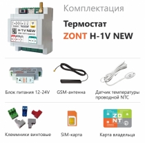  GSM-Climate ZONT H-1V NEW (ML00005890)