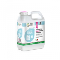    Pipal HG Cleaner 800 R