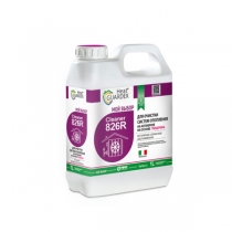    Pipal HG Cleaner 826 R