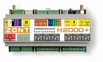  ZONT H2000+ (ML00004239)